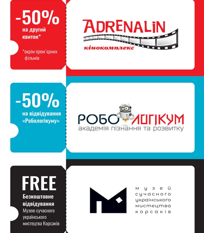 https://www.arthostel-adrenalin.com.ua/